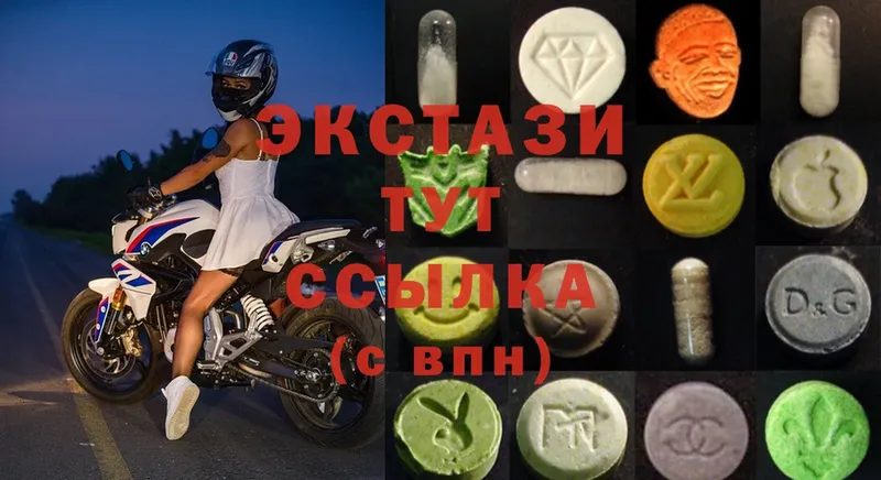 Ecstasy 280мг  ссылка на мегу сайт  Тюкалинск 