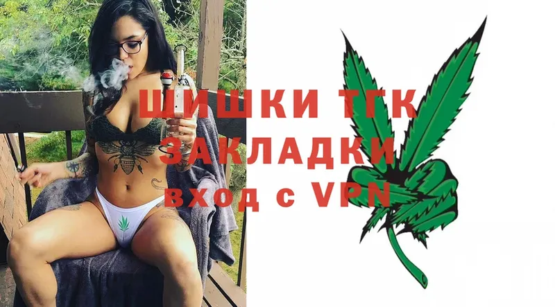 ссылка на мегу ONION  Тюкалинск  Каннабис White Widow 